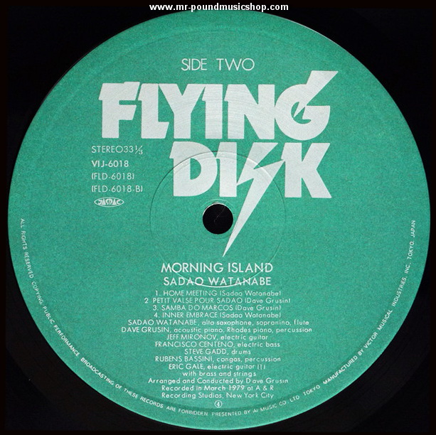 Sadao Watanabe - Morning Island