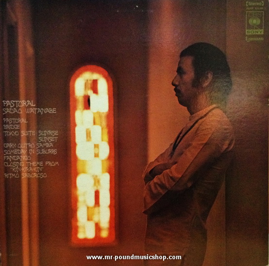 Sadao Watanabe - Pastoral