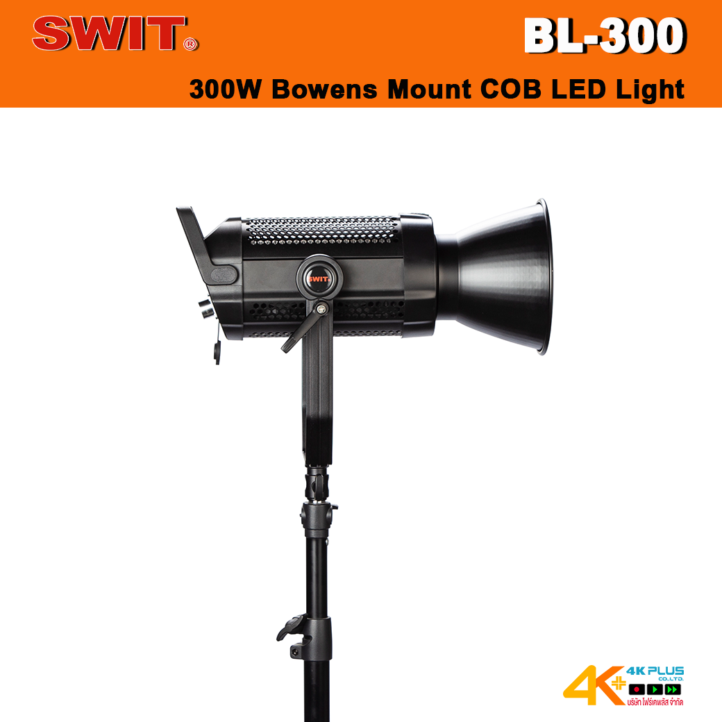 SWIT BL-300 300W Bowens Mount COB LED Light