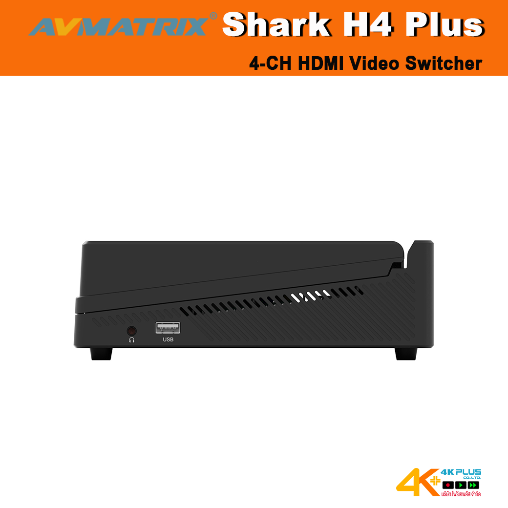 AVMATRIX Shark H4 Plus 4CH HDMI Video Switcher