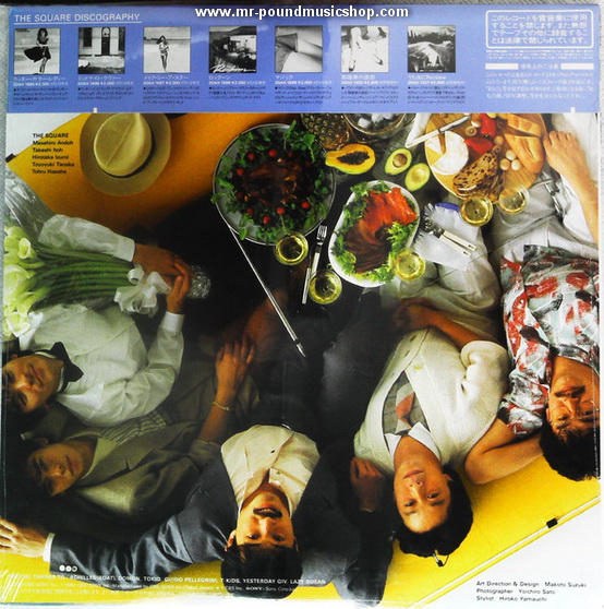 The Square - Adventures