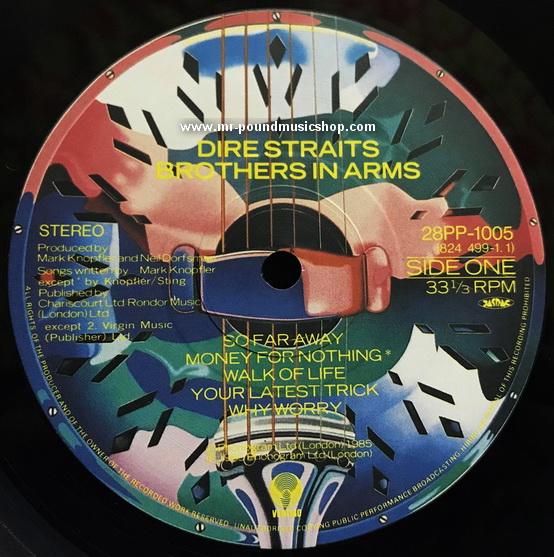 Dire Straits - Brothers in Arms