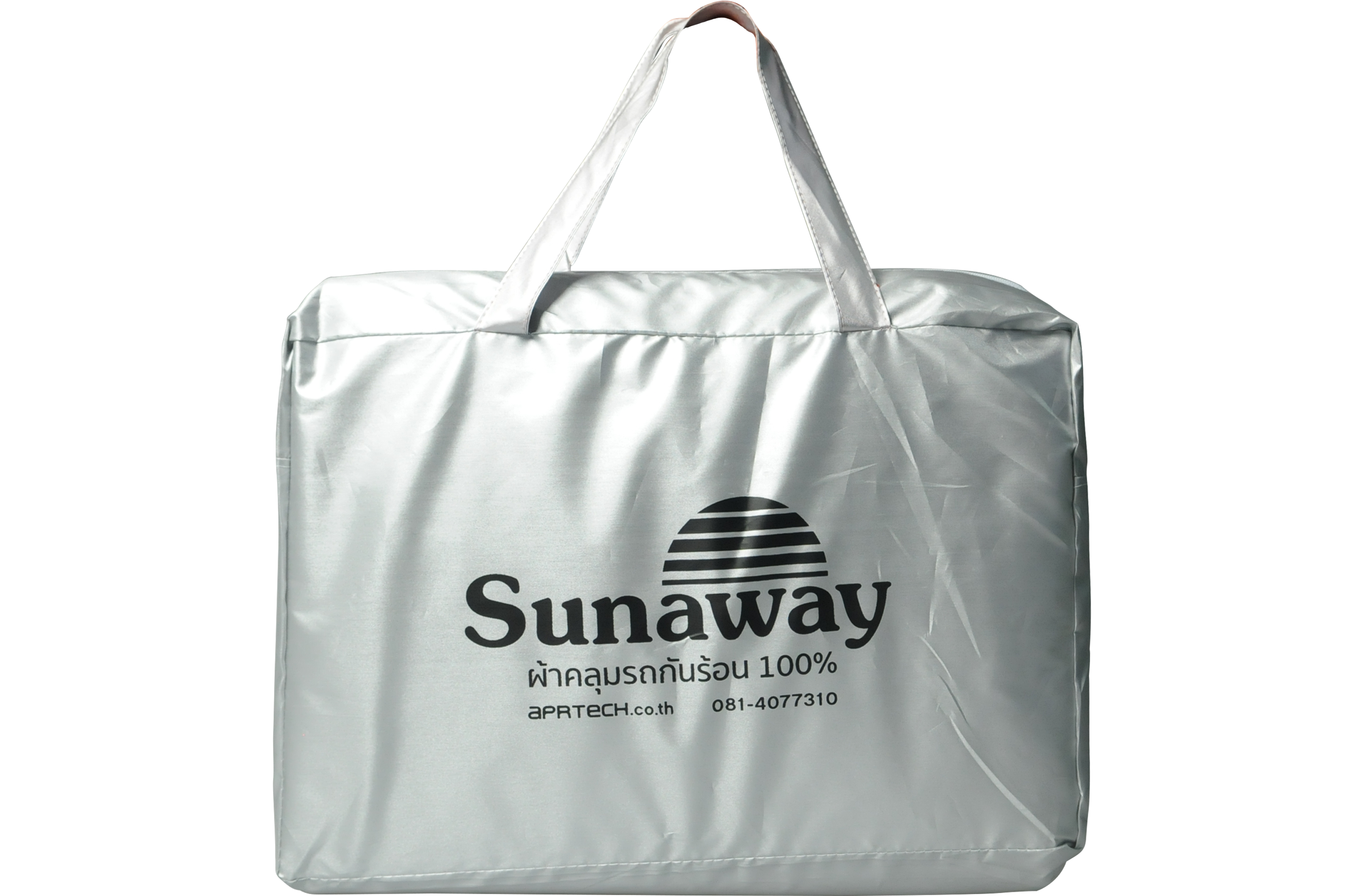 New Sunaway ผ้าคลุมรถกันร้อน 100% (สำหรับกระบะ-ครึ่งคัน)