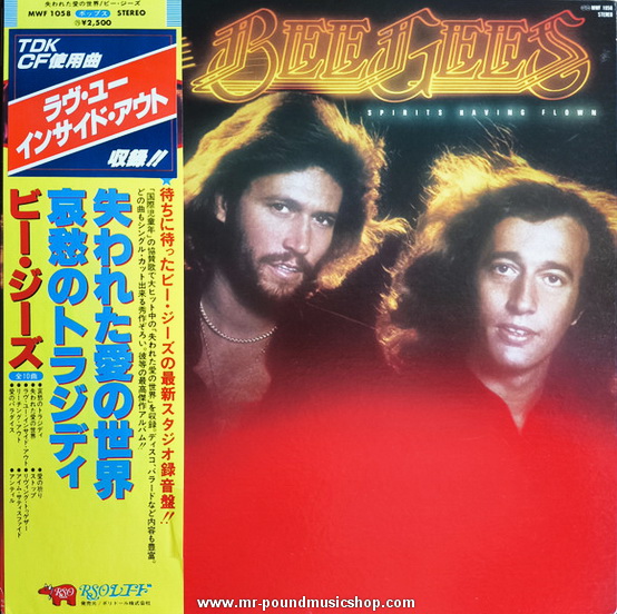 Bee Gees - Spirits Having Flown