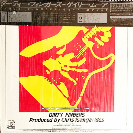 Gary Moore - Dirty Fingers