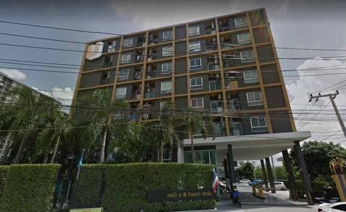 ปล่อยเช่าคอนโด 8,500 บาท ต่อเดือน U @ Huamak Station (ยู แอท หัวหมาก สเตชั่น) ตึก A ชั้น 6 พท.31 ตรม. 1 ห้องนอน 1 ห้องโถง 1 ห้องน้ำ แยกโซนครัว