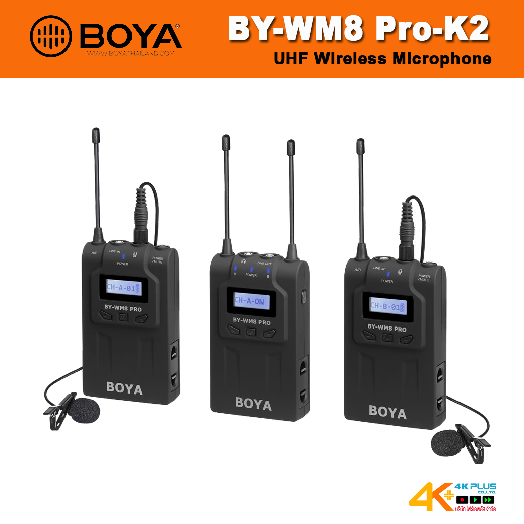 Boya BY-WM8 Pro-K2 ไมค์ไร้สาย UHF Wireless Microphone