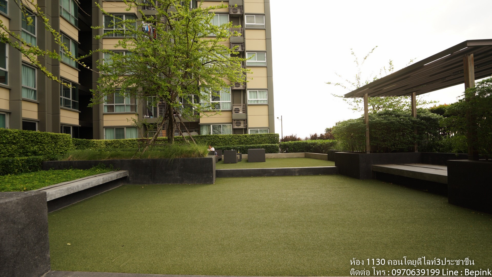 ขายคอนโด U Delight 3 Prachachuen - Bang Sue (ยู ดีไลท์ 3 ประชาชื่น - บางซื่อ) 1 ห้องนอน