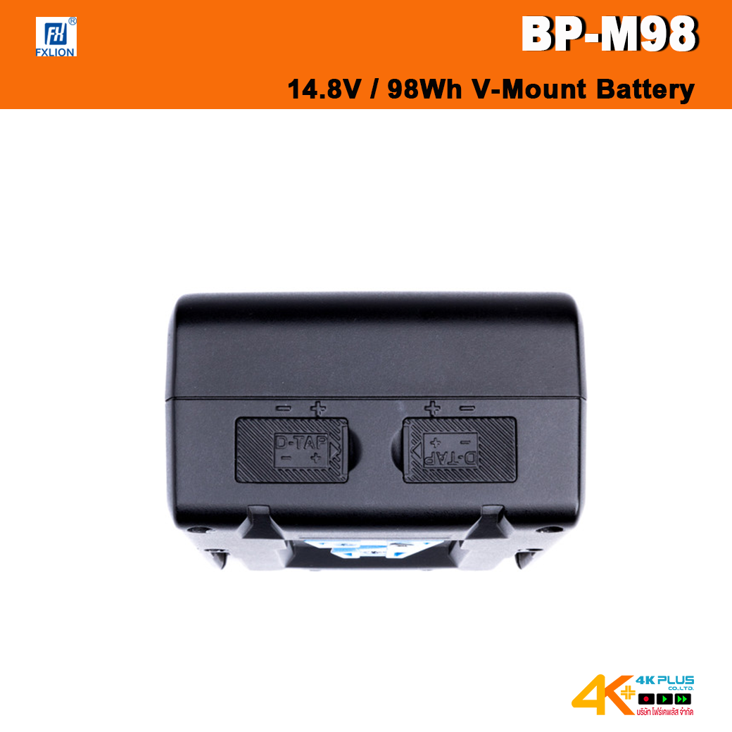 Fxlion BP-M98 98Wh Square V-Mount Battery