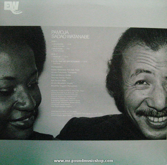 Sadao Watanabe - Pamoja