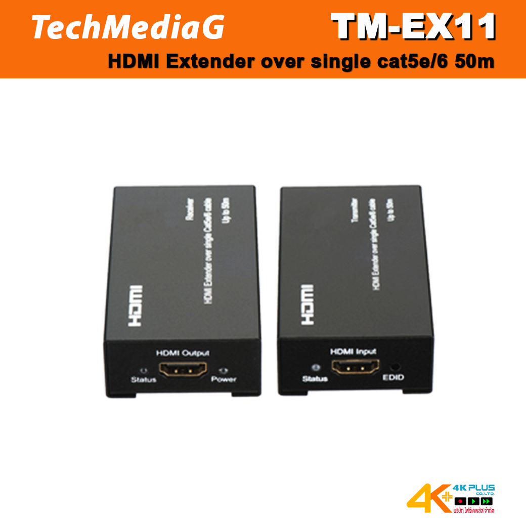 TM-EX11 HDMI Extender over single cat5e/6 50M