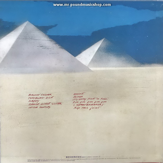 Rolling Stones - Made In The Shade