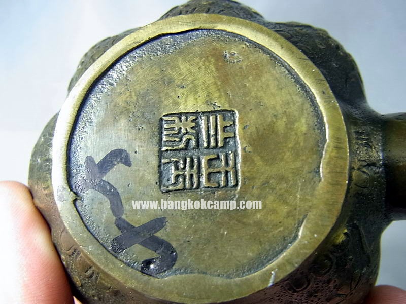 กาน้ำชาทรงมะเฟืองทองเหลือง