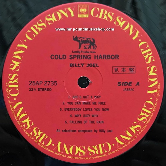 Billy Joel - Cold Spring Harbor