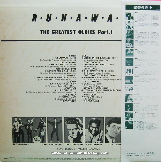 Various Artists - Runaway - The Greatest Oldies Part 1