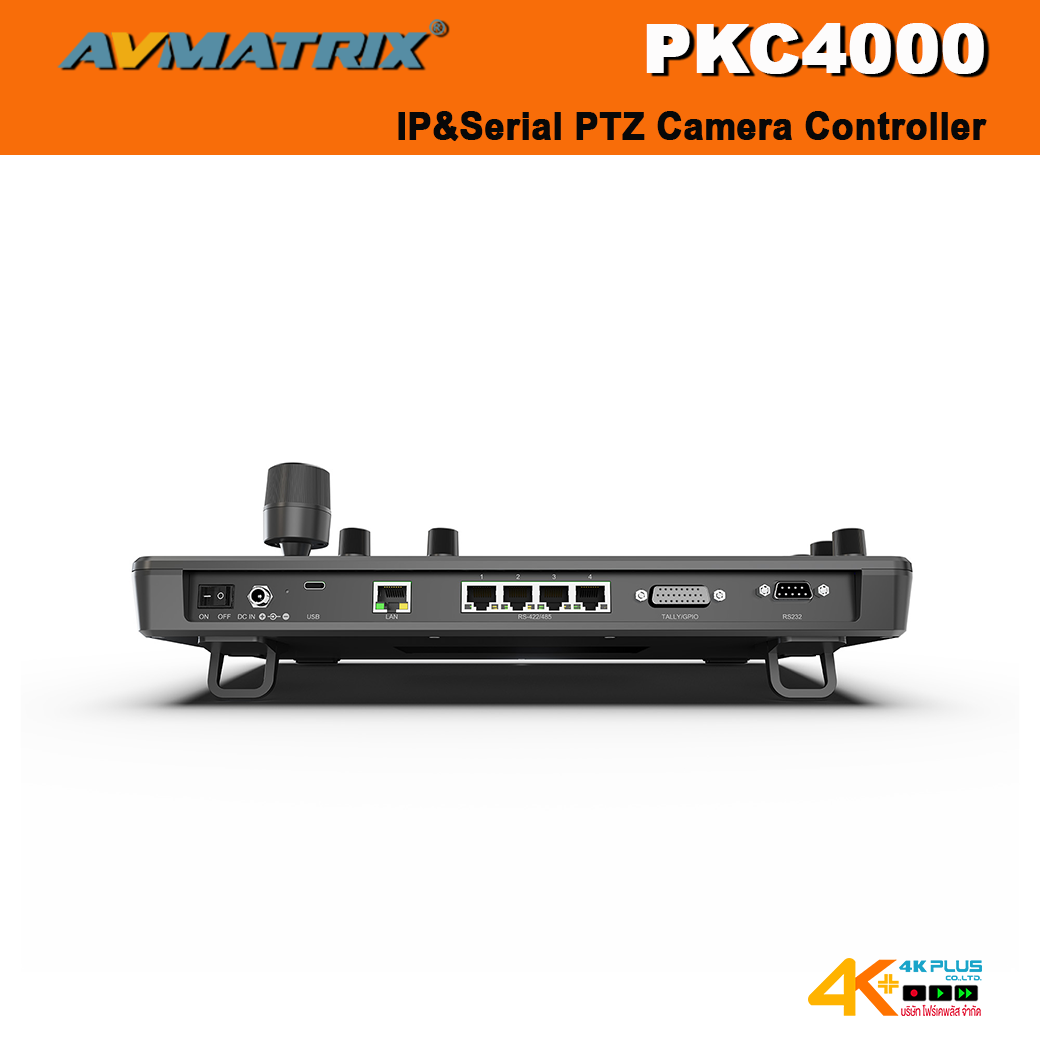 AVMATRIX PKC4000-NDI IP&Serial PTZ Camera Controller