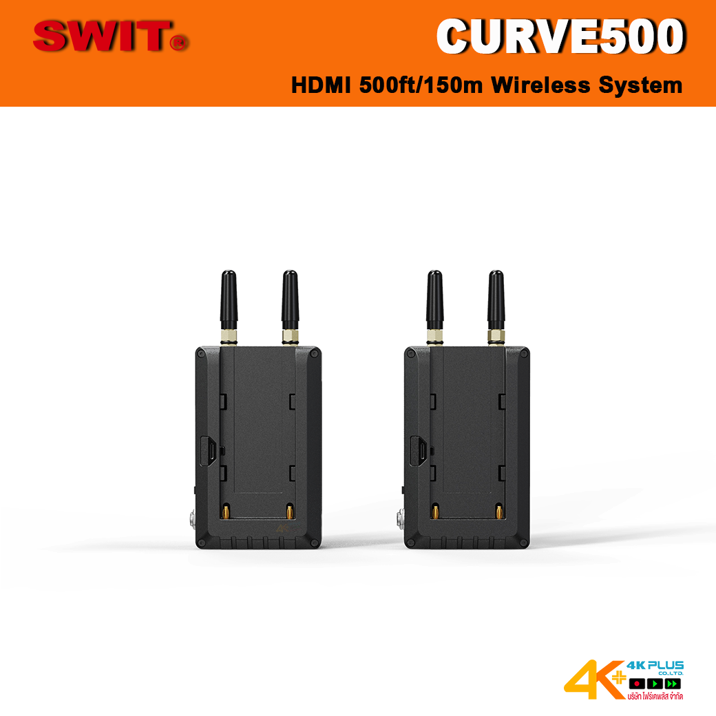 SWIT CURVE500 HDMI Wireless System ระยะ 150 เมตร ***สินค้าตกรุ่นแล้ว***
