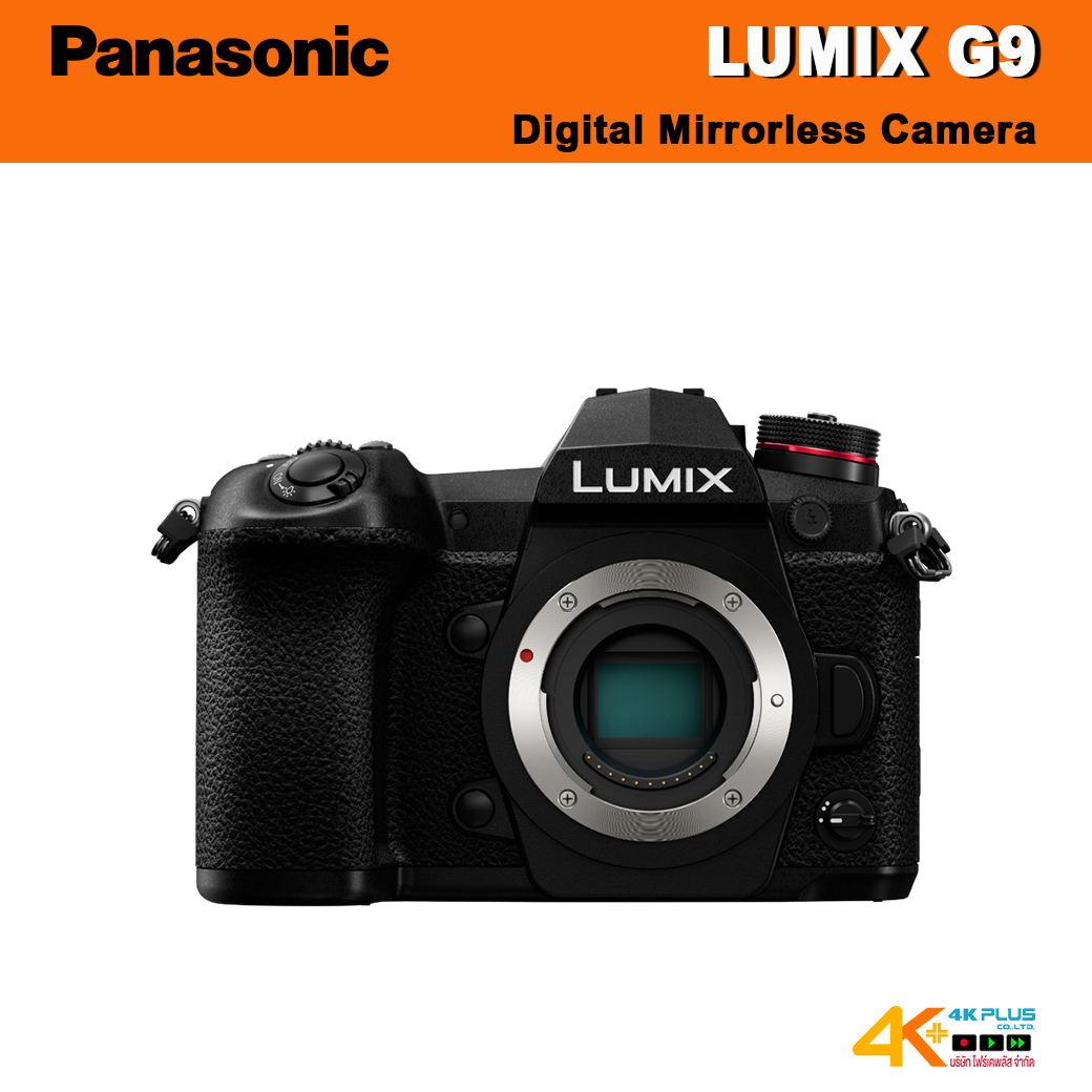 Panasonic Lumix G9 (DC-G9GA-K) Mirrorless Camera