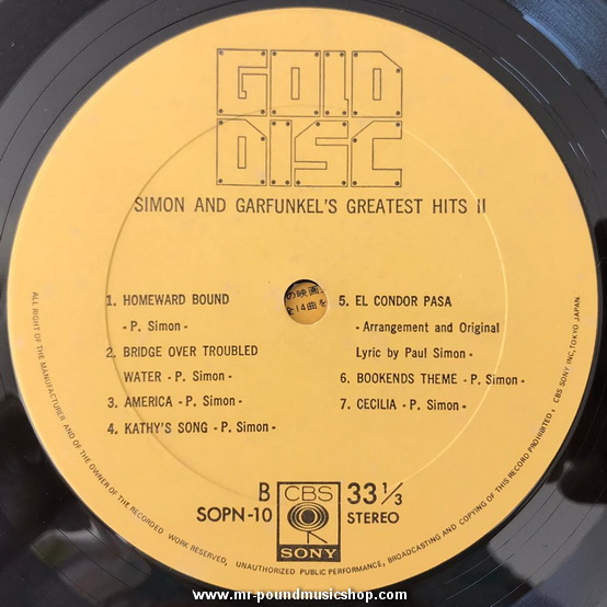 Simon And Garfunkel - Greatest Hits 2