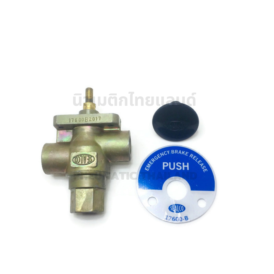 SEALCO วาล์วปลดเบรค 17600B ซีลโก้แท้