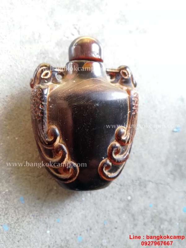 ขวดยานัตถ์ แกะจากเขาสัตว์ รูปนกคู่ (3)