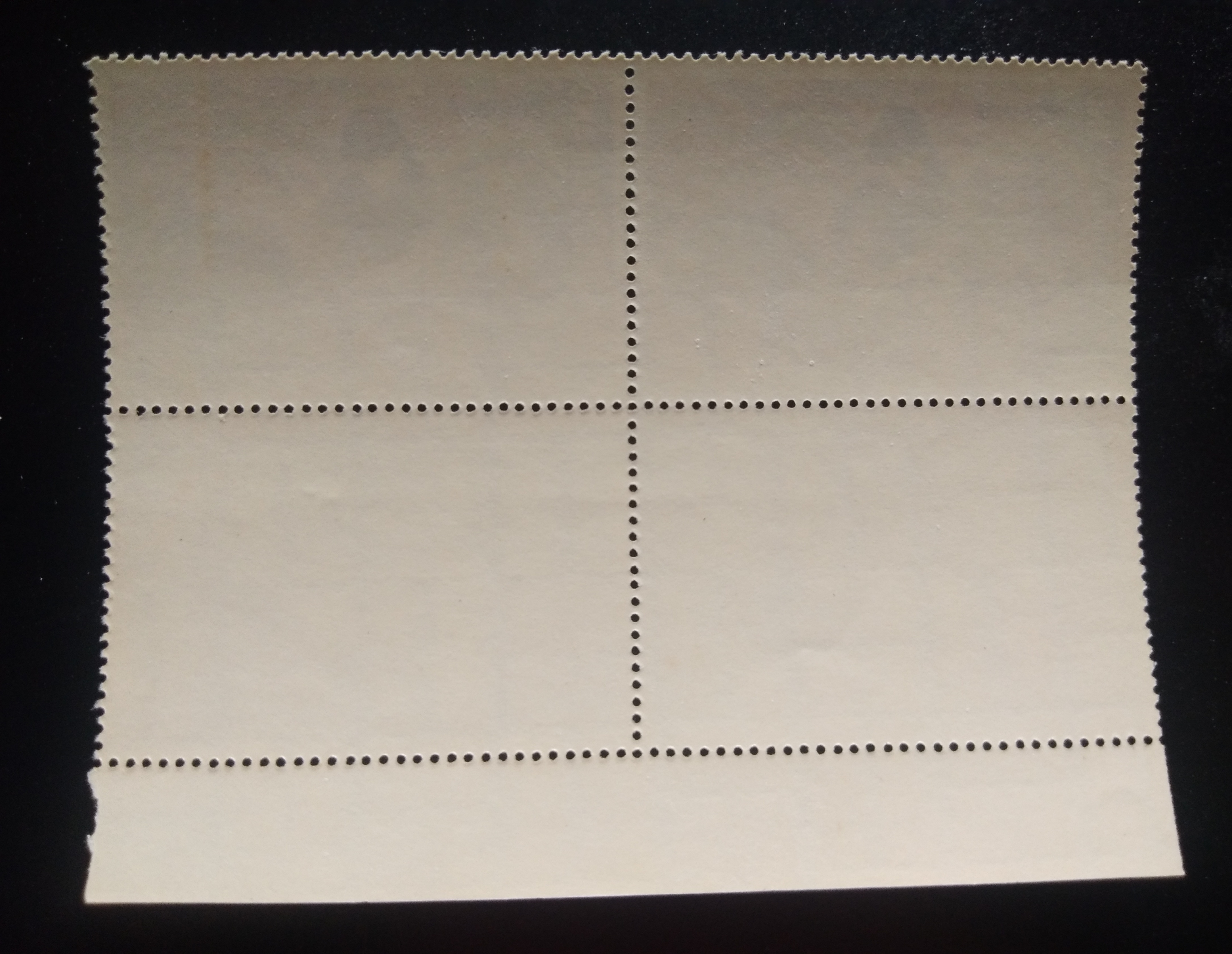 แสตมป์ ชุดหัตถกรรมไทย ปี 2516 บล็อก 4