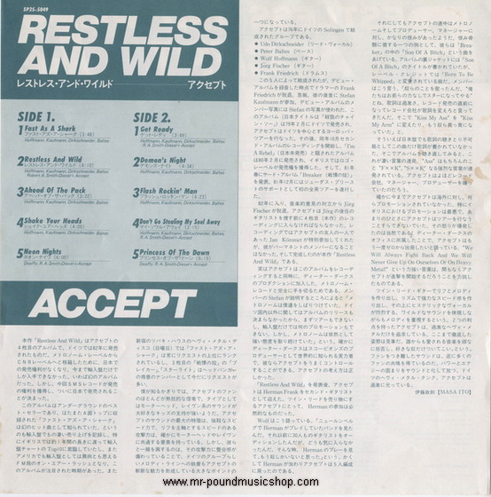 Accept - Restless & Wild