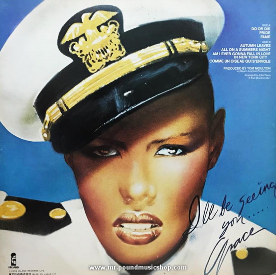 Grace Jones - Fame