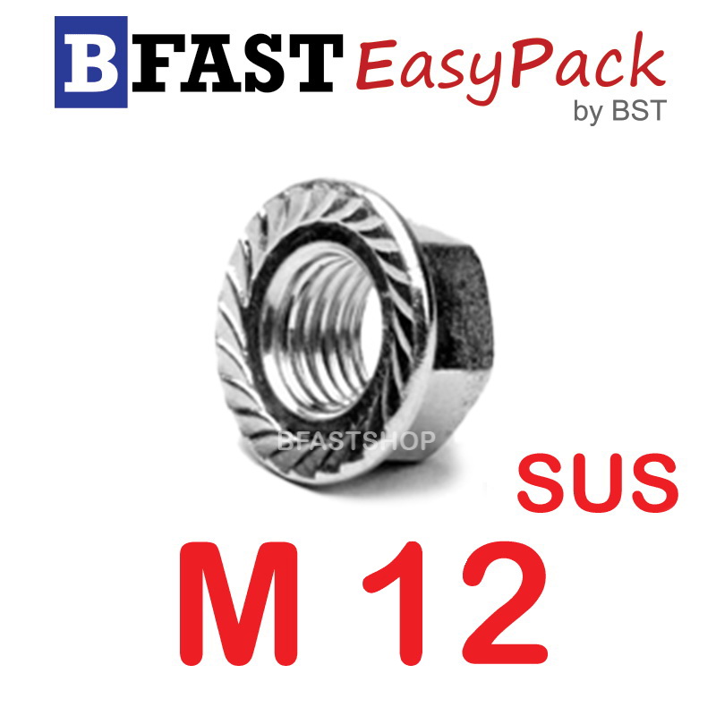 หัวน็อตจานสแตนเลส SUS M12 x P1.75 ( 2 ตัว/ถุง)