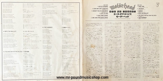 Motorhead - Ace Of Spades