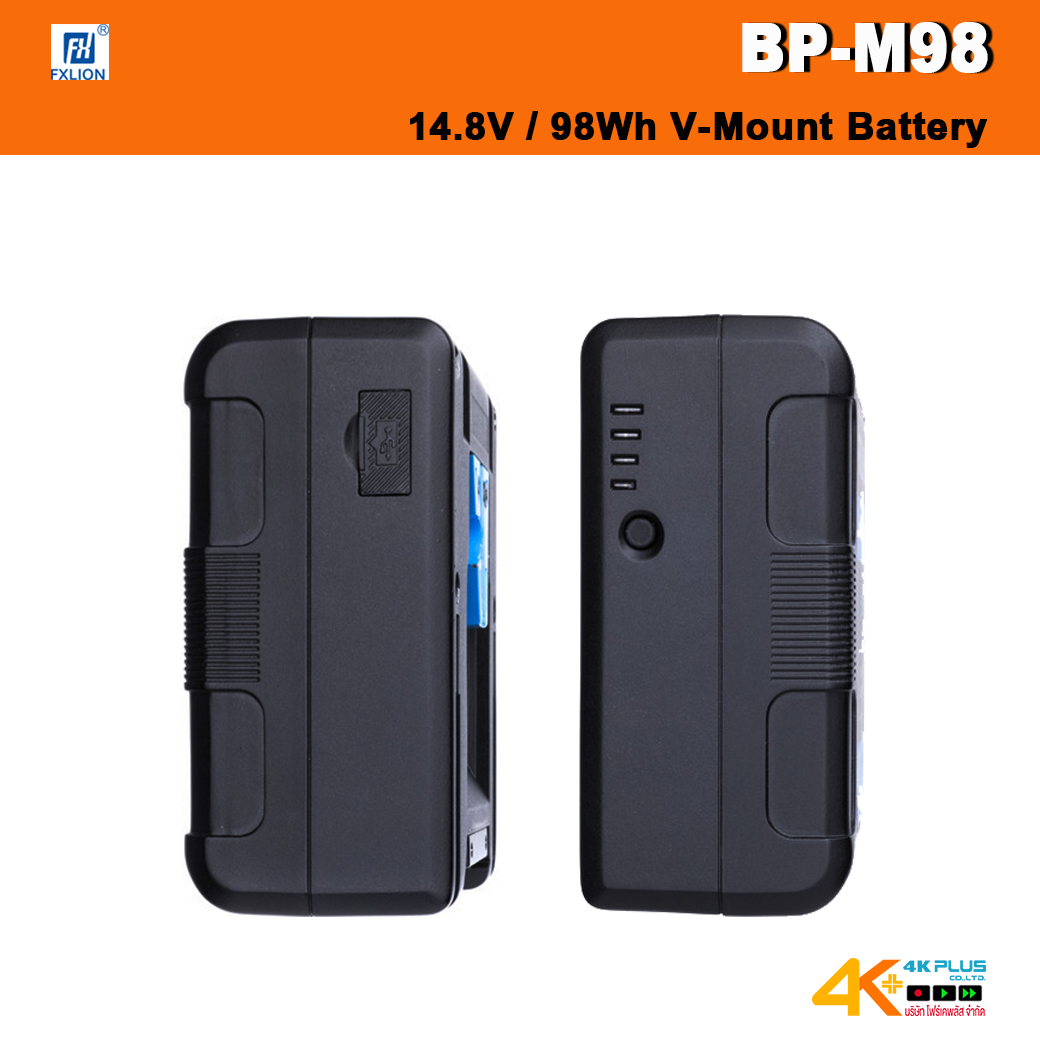 Fxlion BP-M98 98Wh Square V-Mount Battery