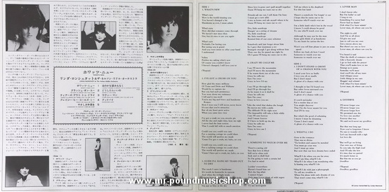 Linda Ronstadt & The Nelson Riddle Orchestra - What's New