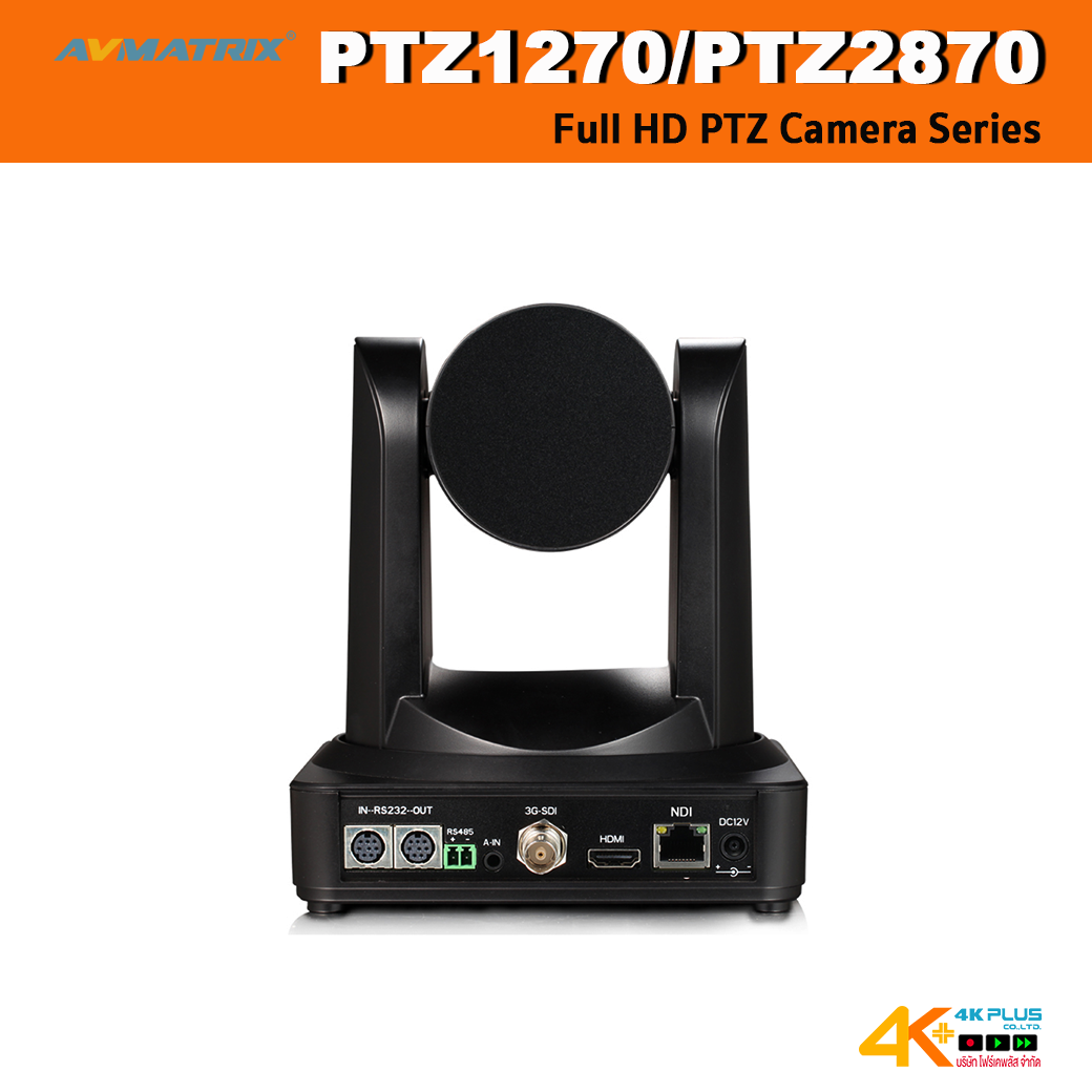 AVMatrix PTZ1270/PTZ2870 Full HD PTZ Camera Series