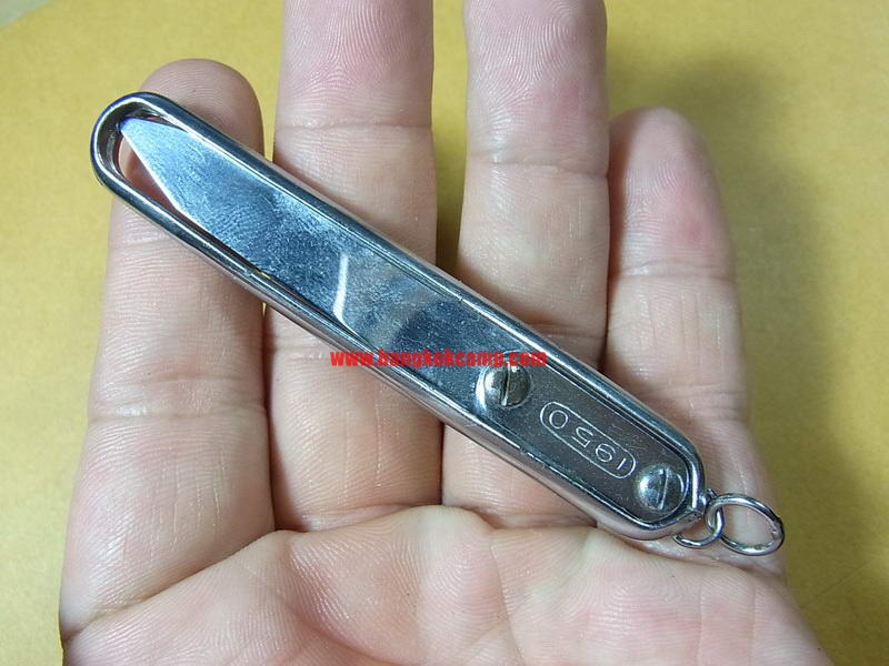 มีดพวงกุญแจ โบราณ ....ใหม่เก่าเก็บ