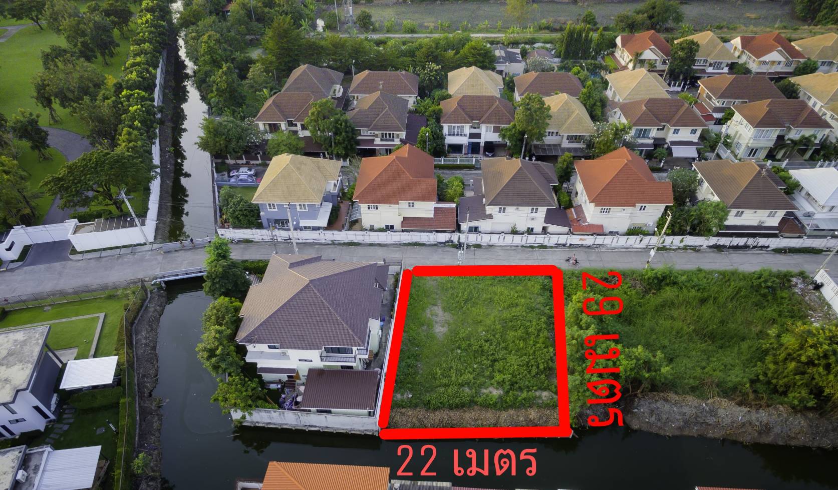 ขาย/เช่าที่ดินถมแล้วถนนศรีนครินทร์ ซอยศรีด่าน 22 พัฒนาชุมชน 6 รูปสี่เหลี่ยมผืนผ้าสวย 153 ตรว.