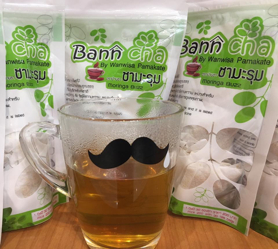 BANN CHA ชามะรุม บ้านชา ชาเพื่อสุขภาพ