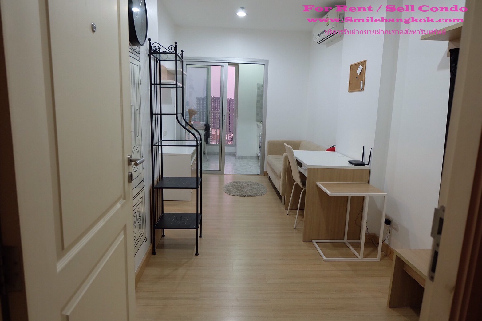 ขาย คอนโด เซ็นทริค ซีน รัชวิภา ชั้น19