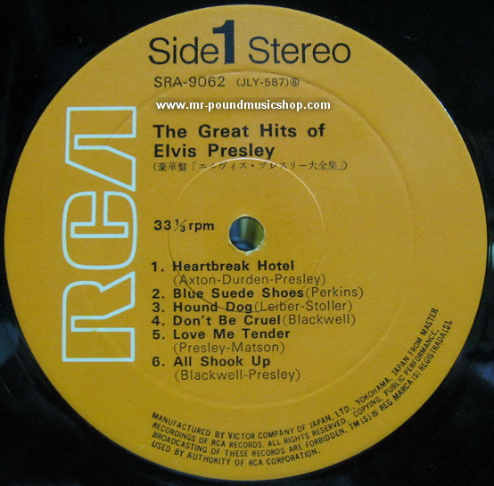 Elvis Presley - The Great Hits of Elvis Presley