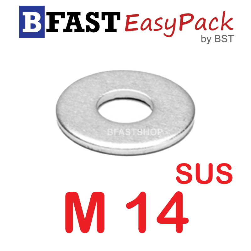 แหวนอีแปะสแตนเลส SUS M14 (8 ตัว/ถุง)