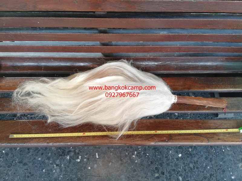 แส้ขนจามรีแท้ ด้ามหนัง​ ใหม่เก่าเก็บ ไม่ผ่านการใช้ (3) ขนสีขาว หายาก