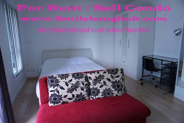ให้เช่า คอนโดพหลเมโทรใกล้BTS อารีย์ สะพานควาย