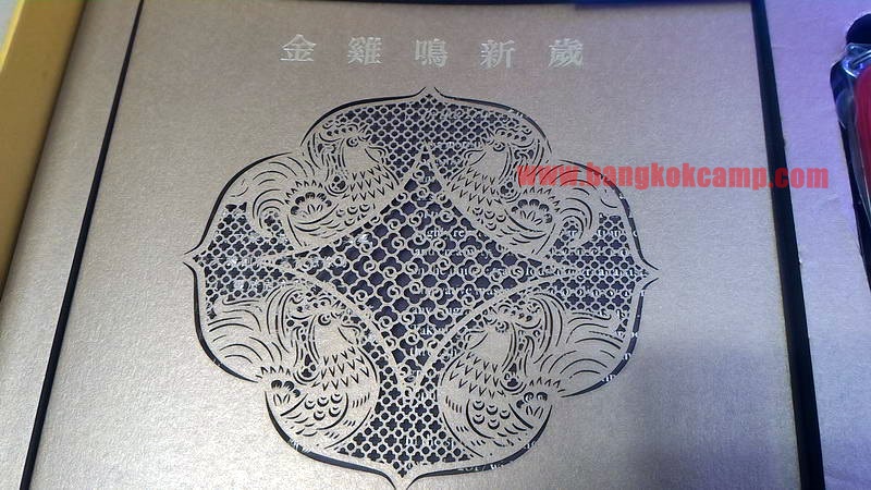 VICTORINOX HUNTSMAN YEAR OF THE ROOSTER 2017 LIMITED (1.3714.E6)