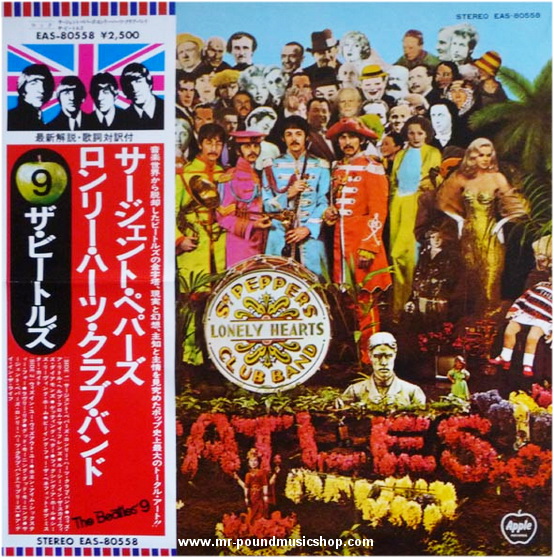 The Beatles - Sgt. Pepper's Lonely Hearts Club Band