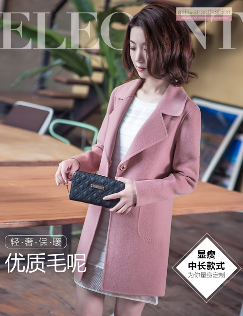 เสื้อโค้ท สไตล์เกาหลี ทรงคลาสสิค ใส่ง่ายเข้ากับทุกชุด กันหนาวได้ดี พร้อมส่ง สีชมพูอ่อน