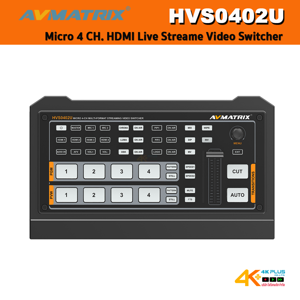 AVMatrix HVS0402U Micro 4 Channel HDMI Live Streaming Video Switcher