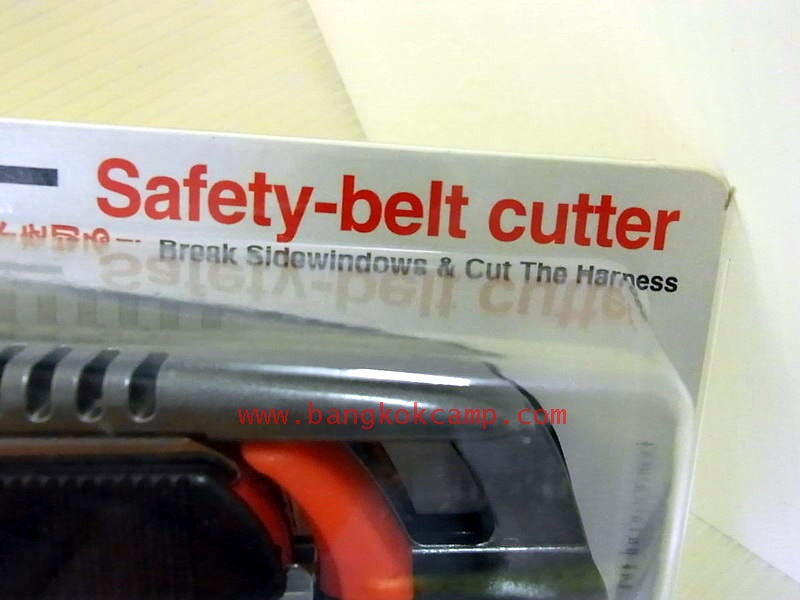 มีดกู้ภัยฉุกเฉิน/คัตเตอร์ญี่ปุ่น NT CUTTER Rescue Tool ...Made in Japan ใหม่ แท้ (RES-1200GP) (เป็นคัตเตอร์+ตัดสายนิรภัย+ทุบกระจก)