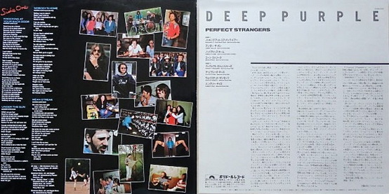 Deep Purple - Perfect Strangers