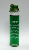 น้ำมันว่านเอ็นยืด otop ขวดเล็ก
