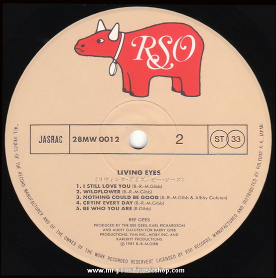 Bee Gees - Living Eyes