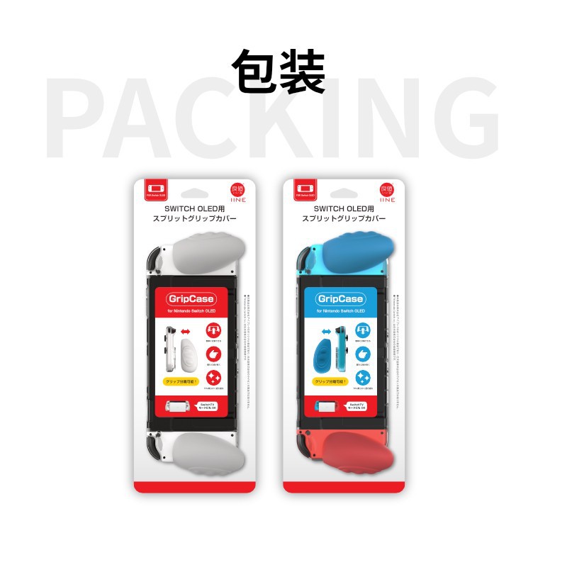 IINE เคส TPU ป้องกันรอย สําหรับ Nintendo Switch OLED